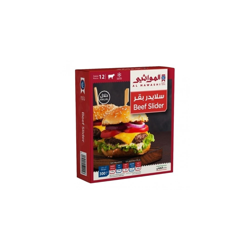 Al-Mawashi Burger Beef Slider 300 gm