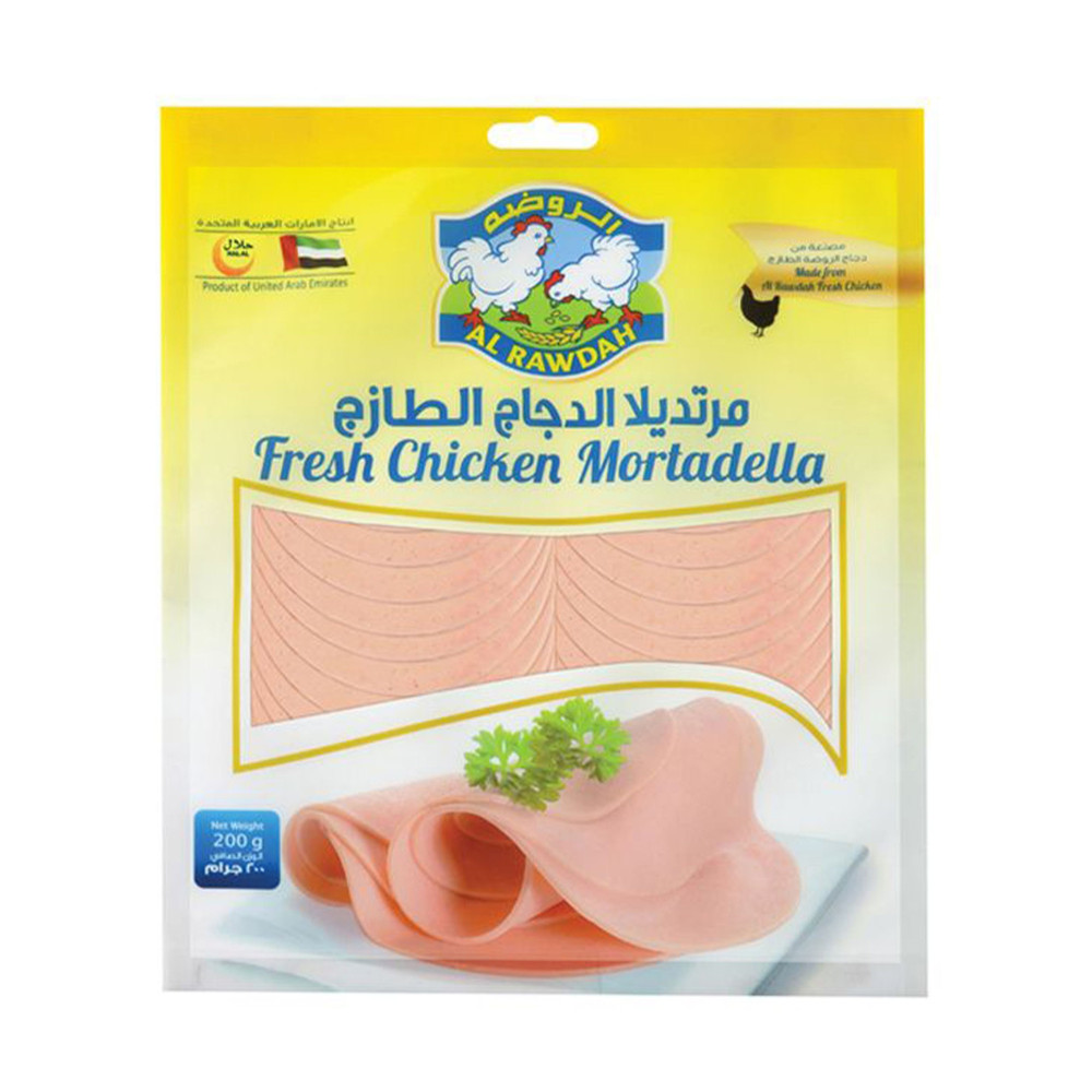 Tulip chicken luncheon meat 200 g
