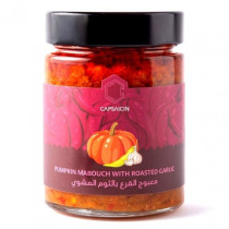 Pumpkin paste 300 g