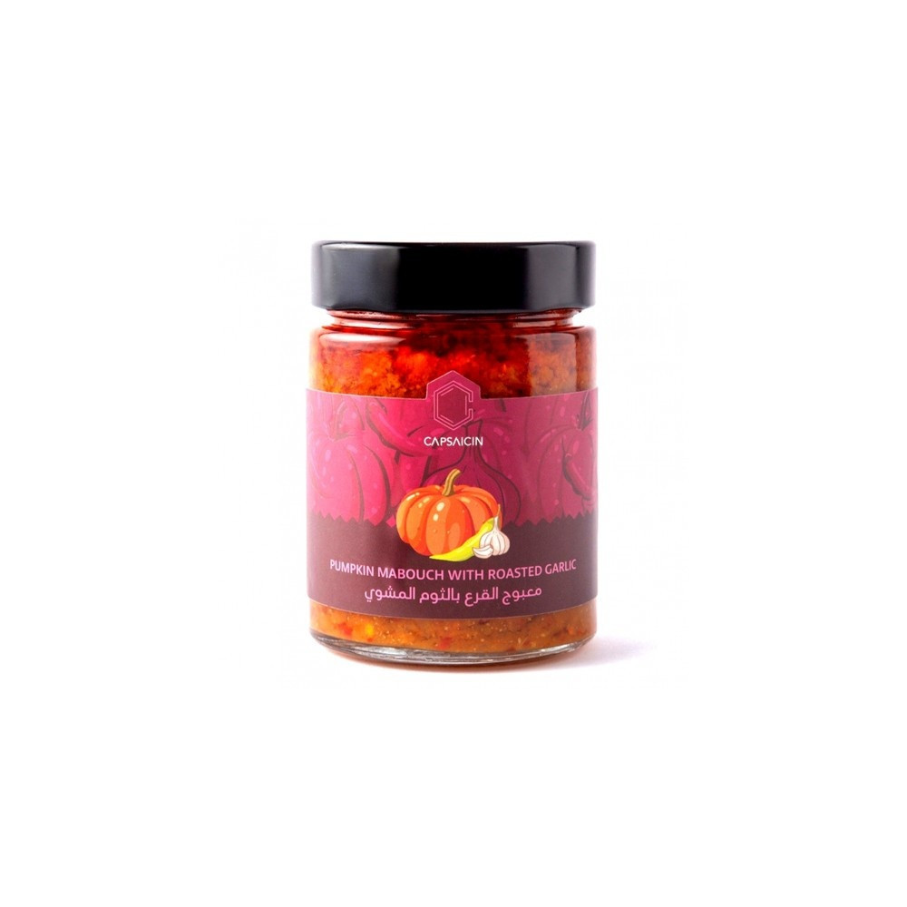 Pumpkin paste 300 g