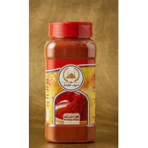 Ihya'a Al-turath, Soft Red Pepper 250g