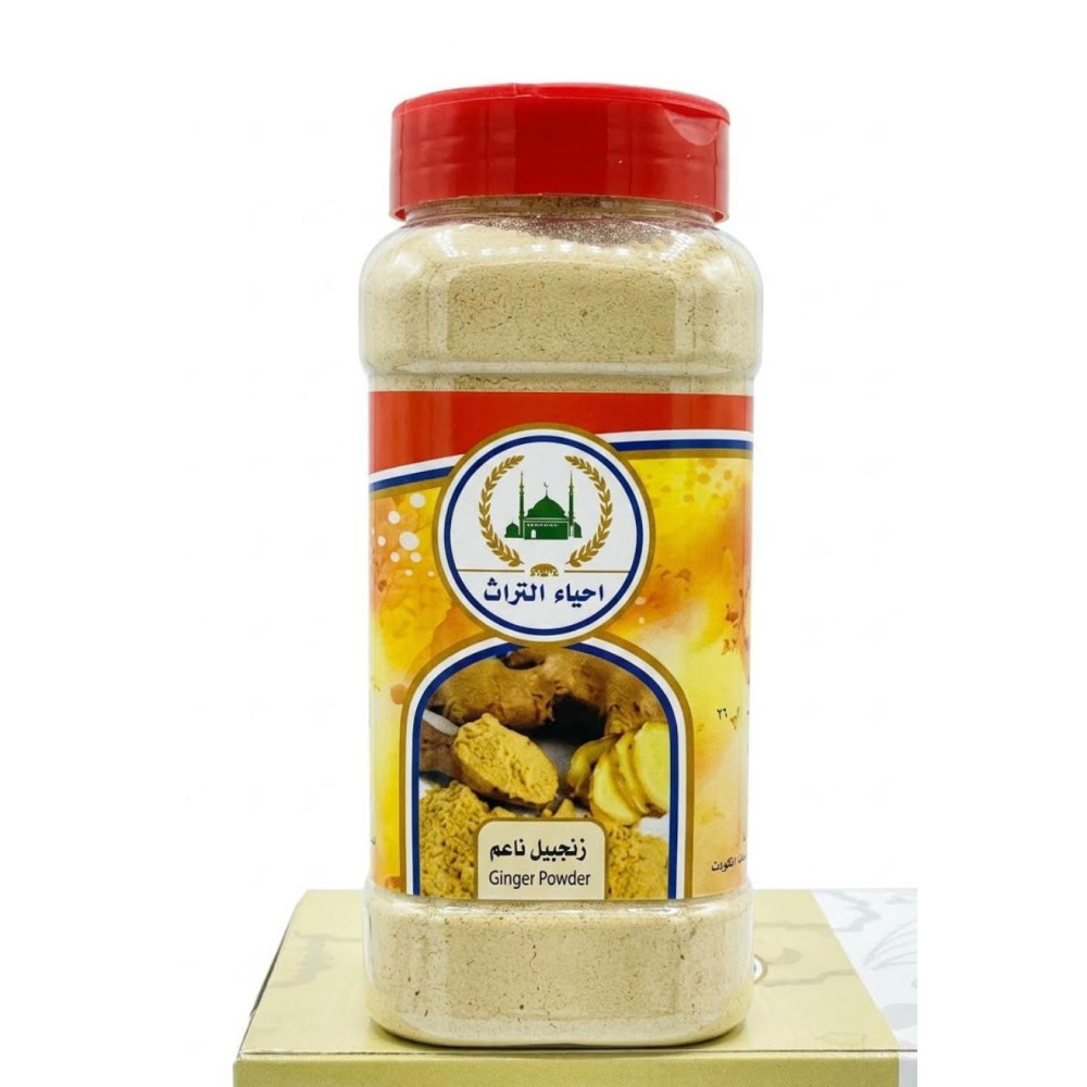 احياء التراث, زنجبيل ناعم عبوة 250جم