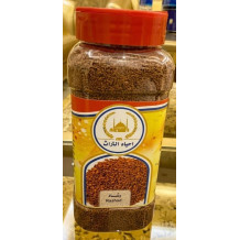 Ihya'a Al-turath, Rashad Bottle 350 gm