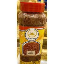 Ihya'a Al-turath, Rashad Bottle 350 gm
