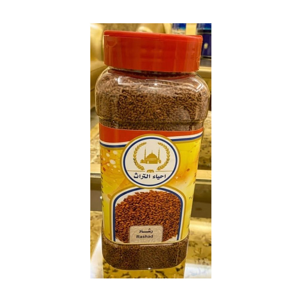 احياء التراث, رشاد عبوة350جم