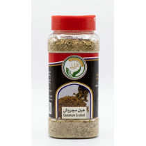احياء التراث, هيل مجروش عبوة160جم
