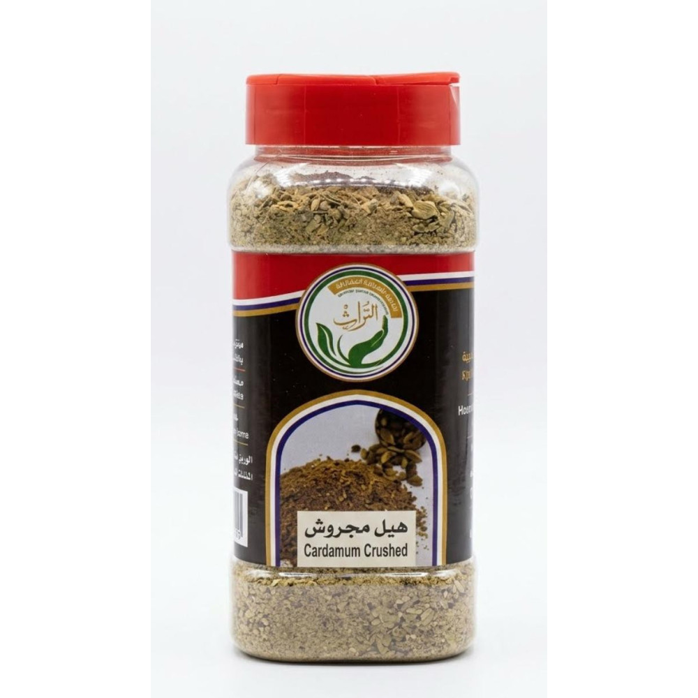 احياء التراث, هيل مجروش عبوة160جم