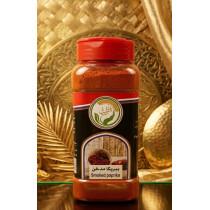 احياء التراث, ببريكا مدخن250 جم