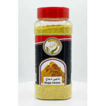 Ihya'a Al-turath, Maggi Chicken 250 gm