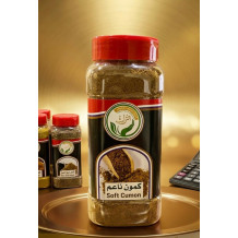 Ihya'a Al-turath, Soft Cumin 250g