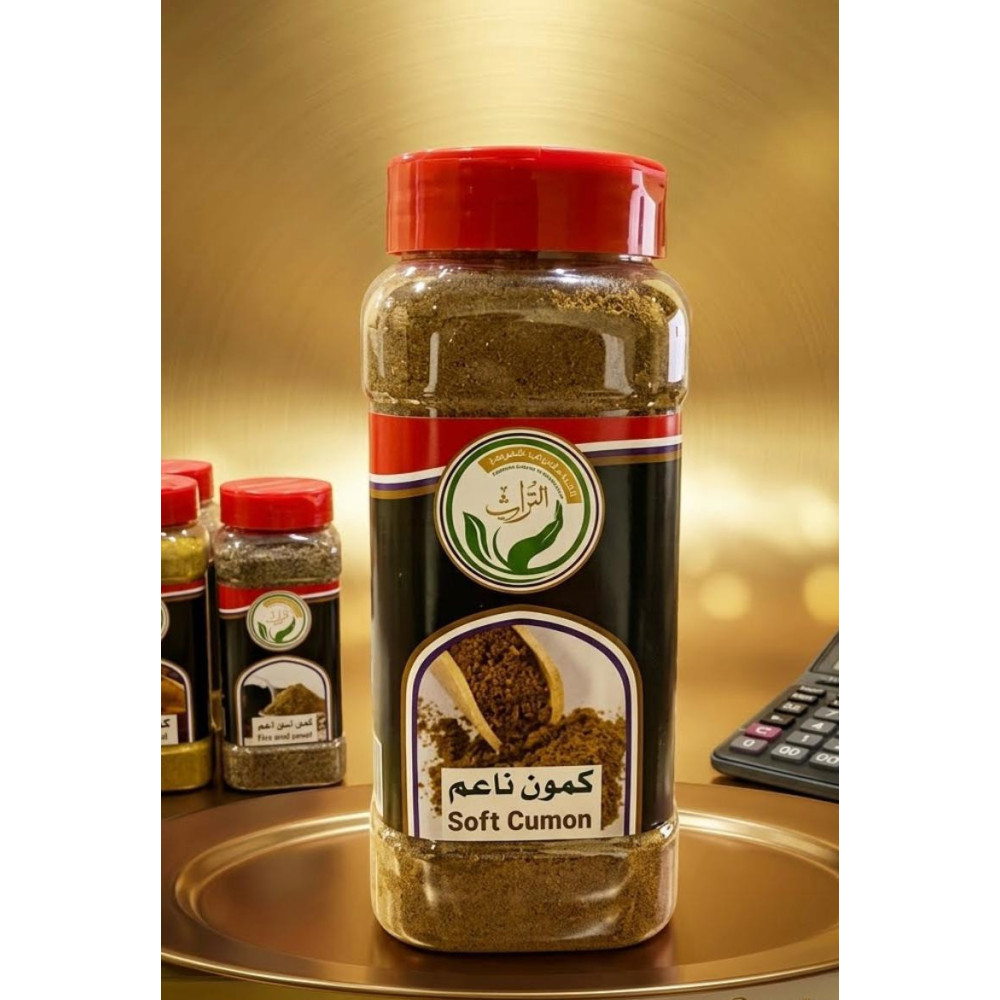 احياء التراث, كمون ناعم عبوة 250جم