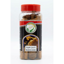 احياء التراث, دارسين عود 250 جم