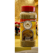 Ihya'a Al-turath, Fine Coriander 230g