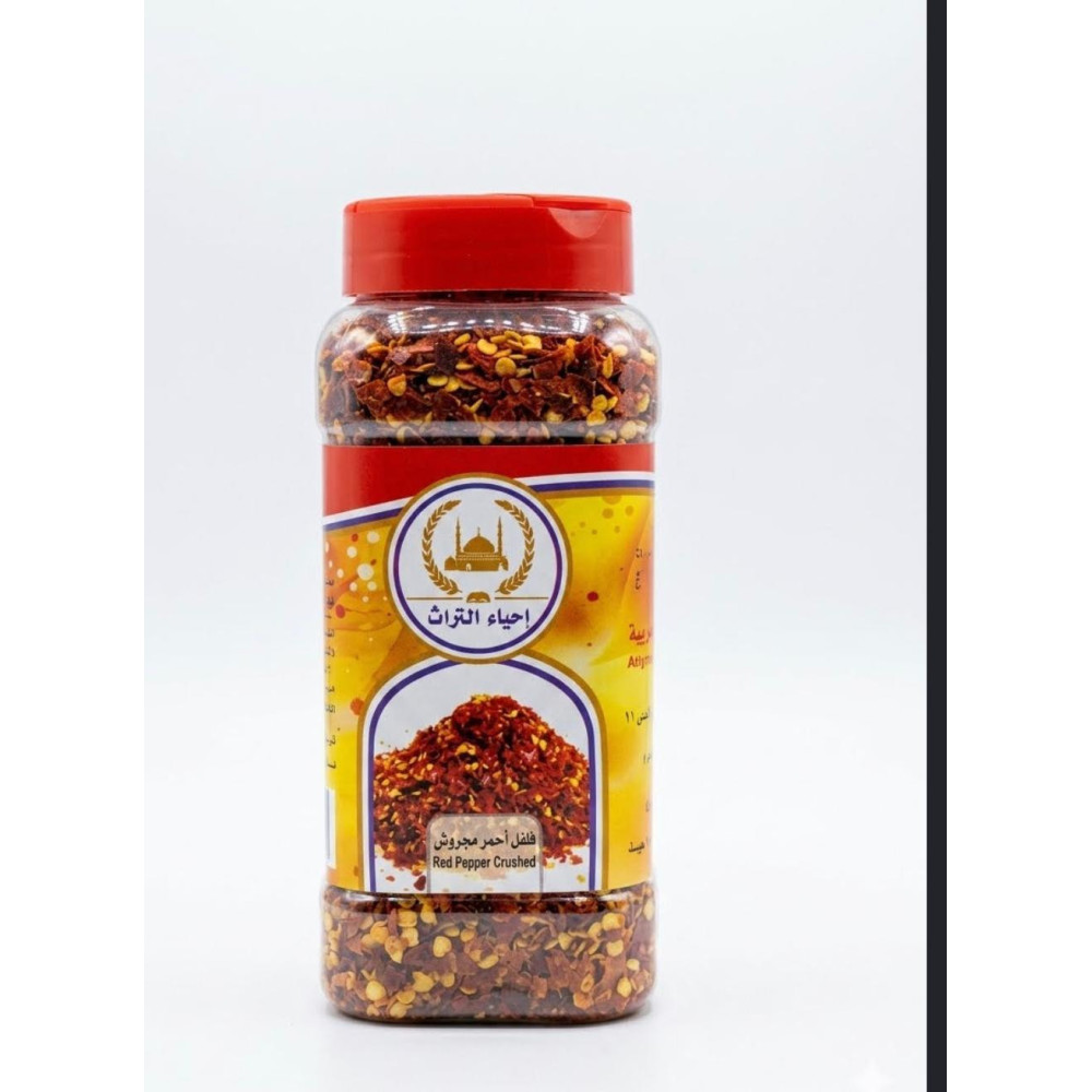 Ihya'a Al-turaths, Crushed Red Pepper 180g