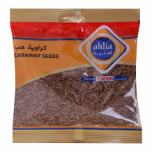 اهلية كراوية حب 80 جم