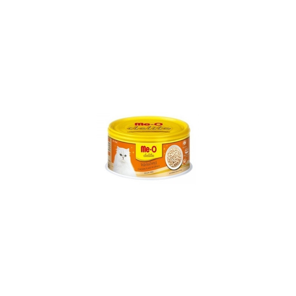Midlight Cat Food Chicken Pieces Boxes With Gravy 80g