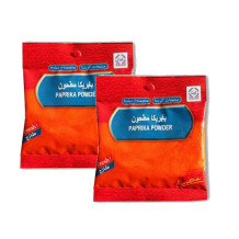 كويتنا بابريكا مطحون 50 جم 2 حبة + 10 % زيادة مجانية