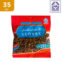 Kuwaitina Cloves 35 gm