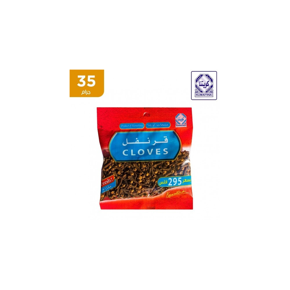 كويتنا قرنفل 35 جم