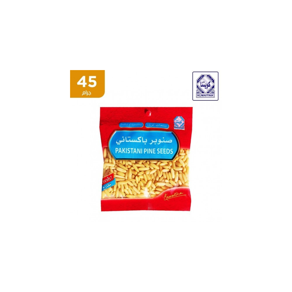 Kuwaitna Pakistani Pine Nuts 45 gm