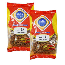 اهلية فول حب 750جم(2 حبة ع.خ)