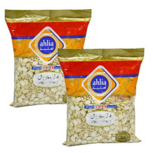 Ahlia Faba Beans Split 750 Gm (2pcs Special offer)
