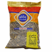 Ahlia Sun Flower Seeds 750 Gm