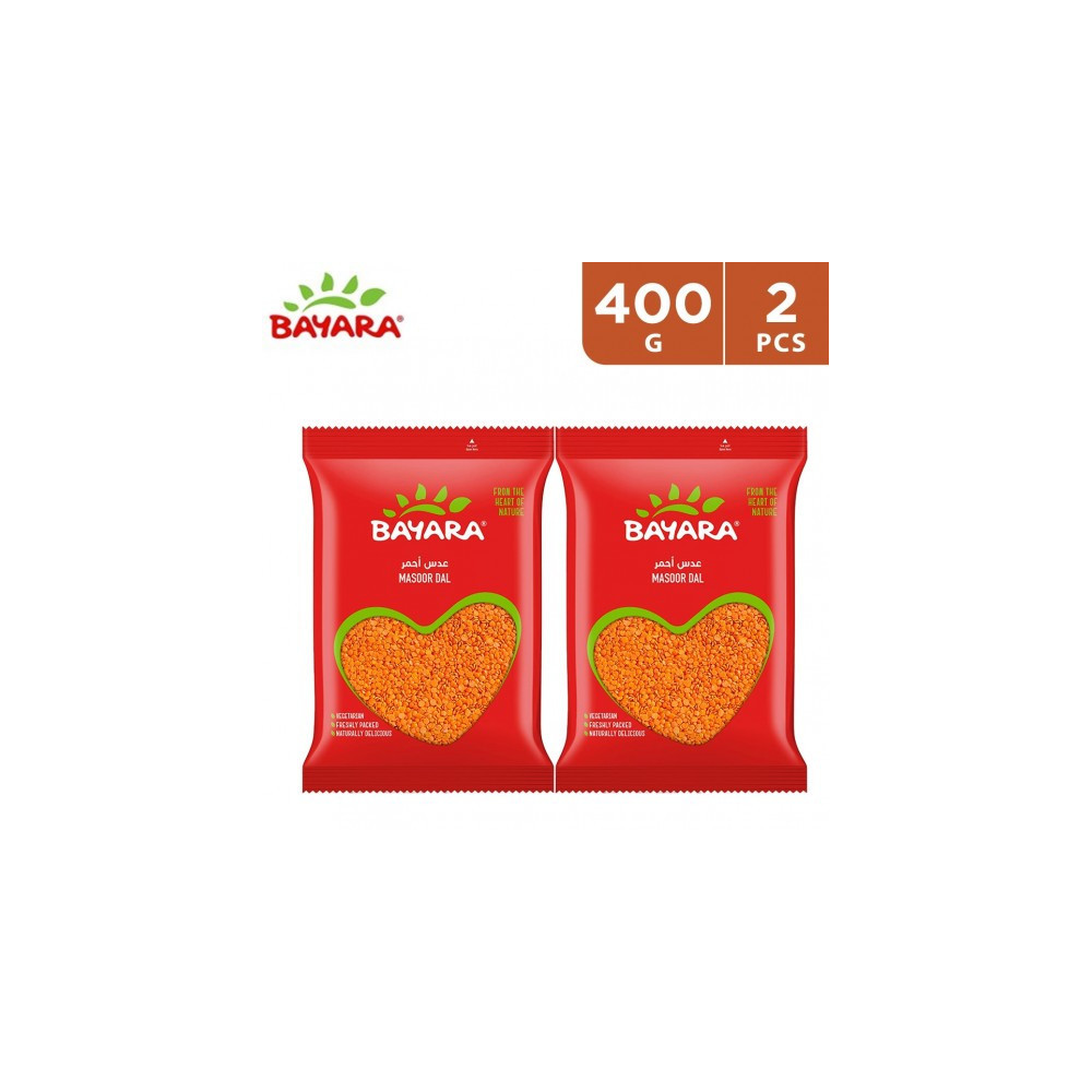 بايارا عدس احمر 400 جم 2 حبة