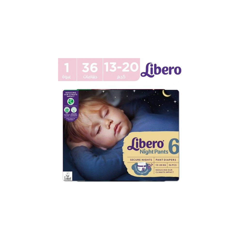 Libero Night Pants Size 6 (13-20kg) - 36 Pant Diapers