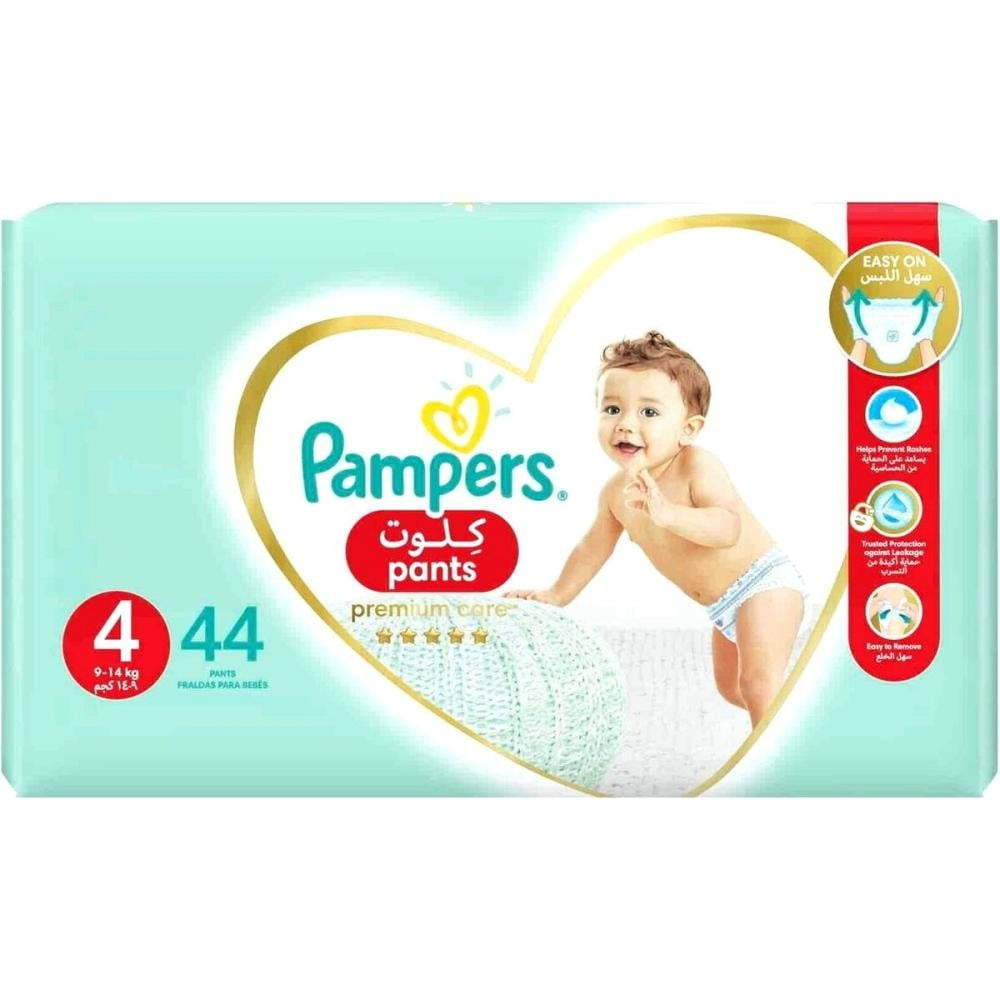 Pampers Pants Japanese Pack Size 4- 44 Pieces