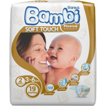 Sanita Bambi Small Regular Baby Diapers No. 2 (19 Diapers)
