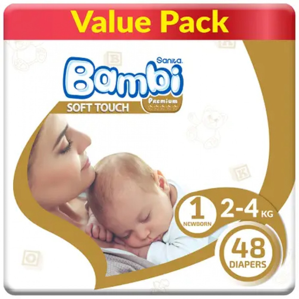Sanita Bambi Baby Diapers Newborn Economy No. 1 (48 Diapers)