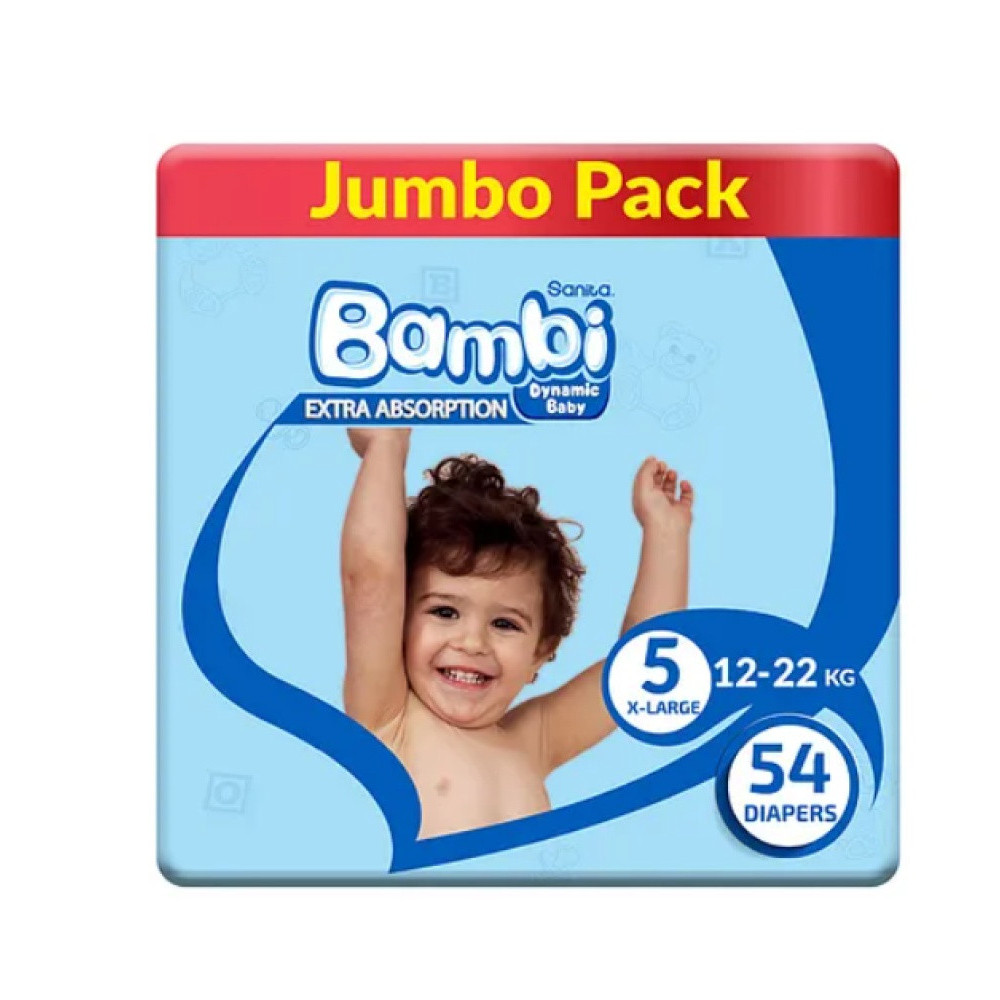 Sanita Bambi Extra Large Jumbo Baby Diapers No. 5 (54 Diapers)