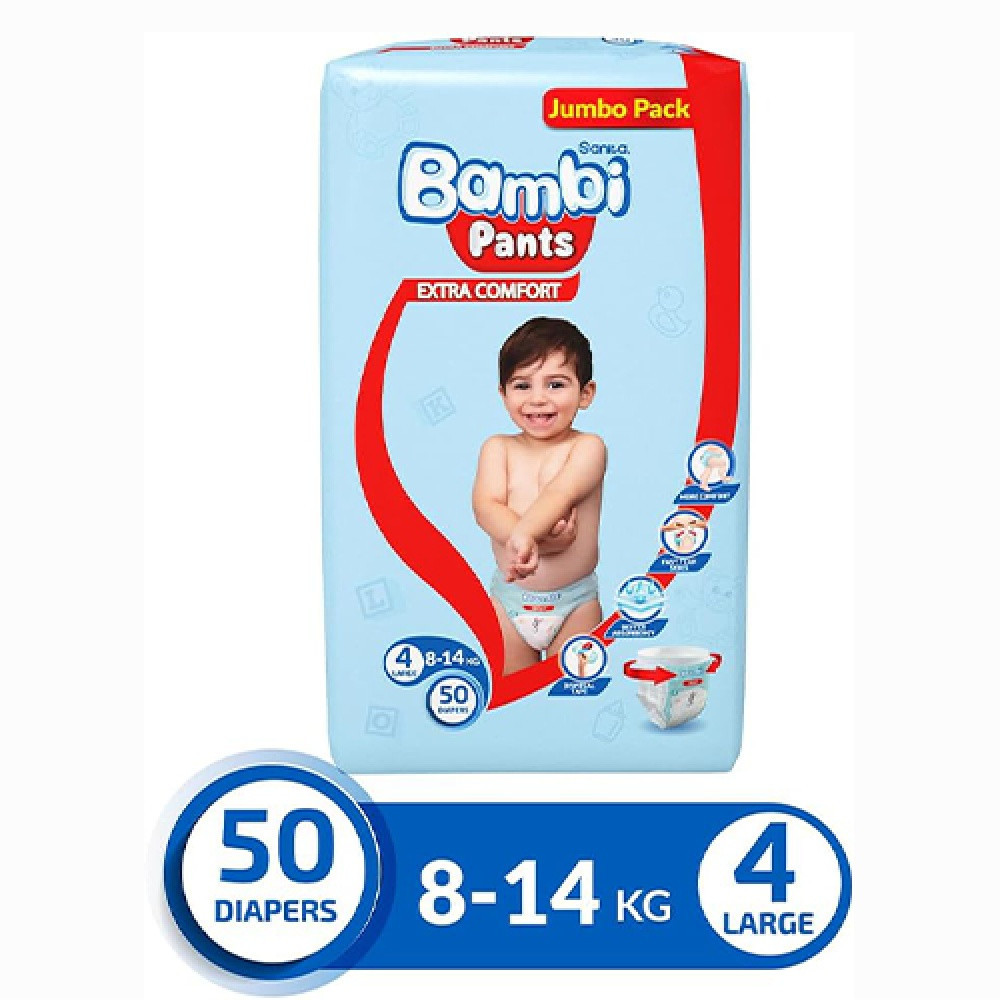 Sanita Bambi Baby Diapers Large Shorts 5 No. 4 (50 Diapers)