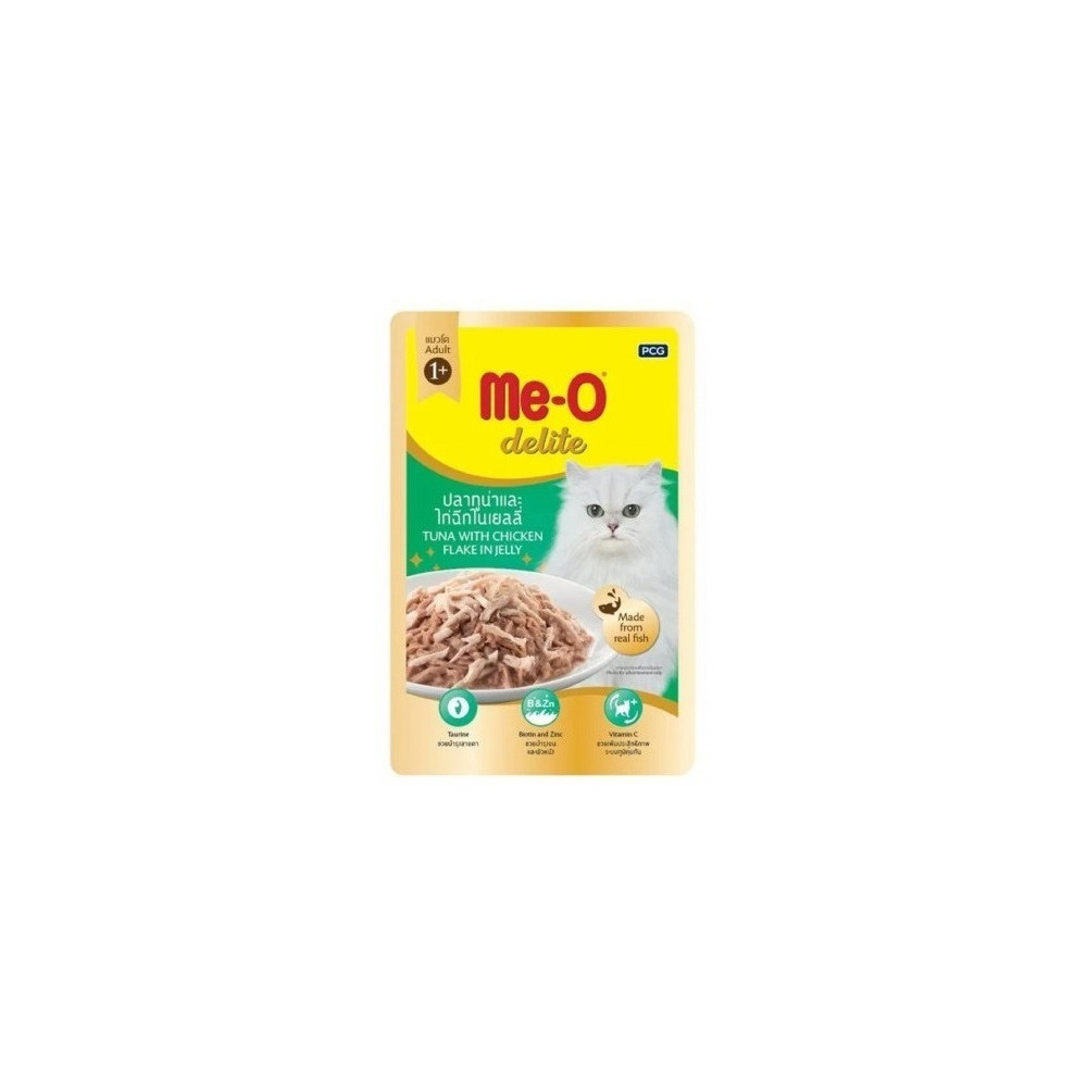 Mayodlight Cat Food Bag Tuna & Chicken Pieces 70 gm