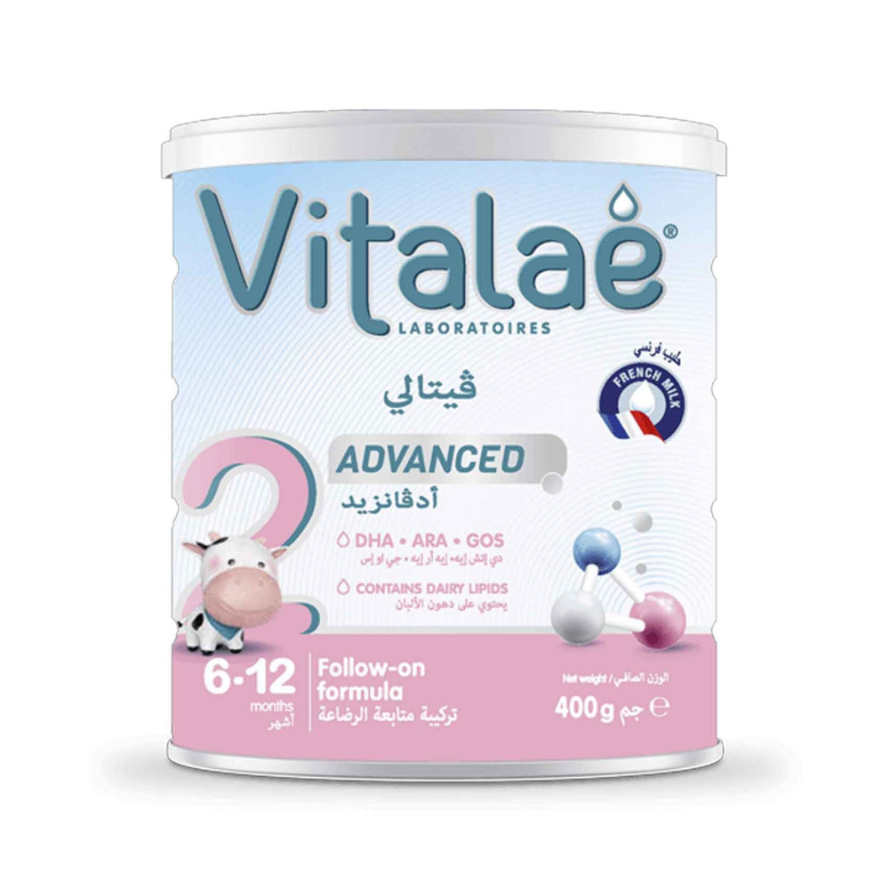 Vitaly Advance Infant Milk 2 6-12 Months400 EGP