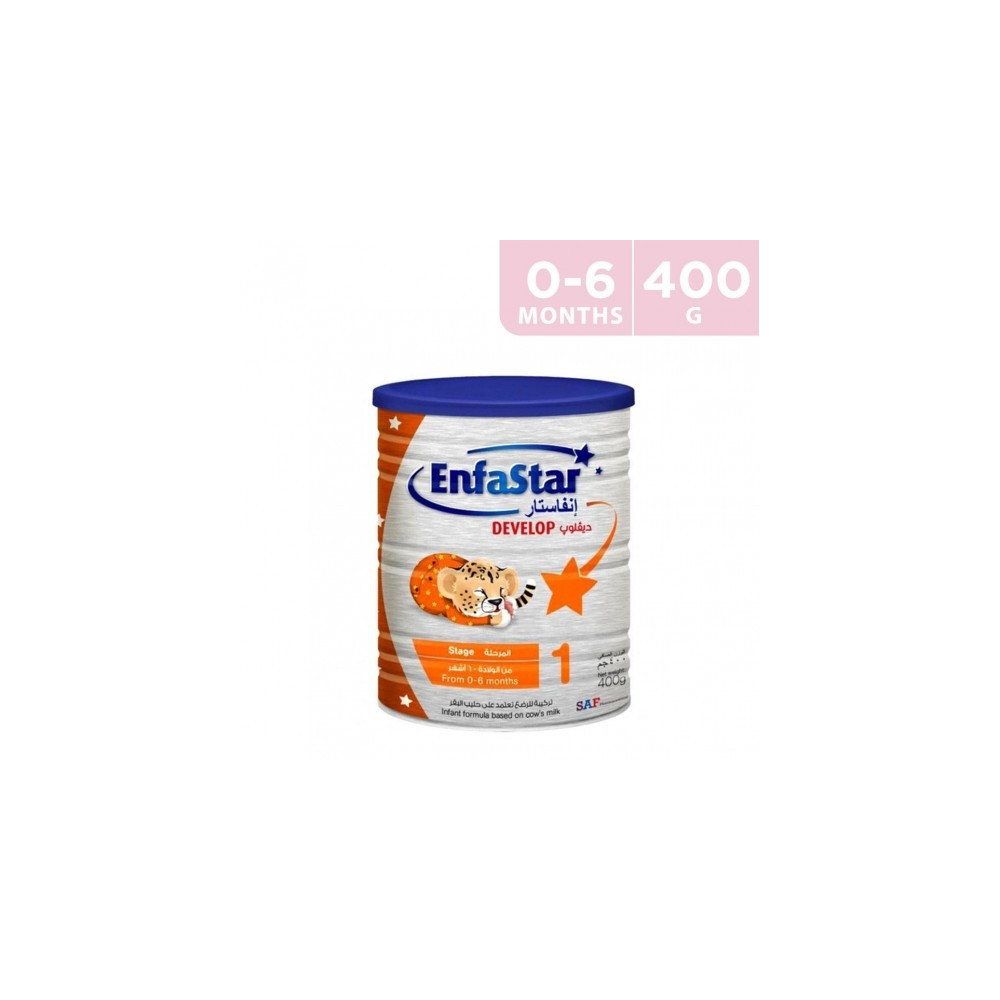 إنفاستار ديفلوب حليب الأطفال رقم 1 - 400 جرام