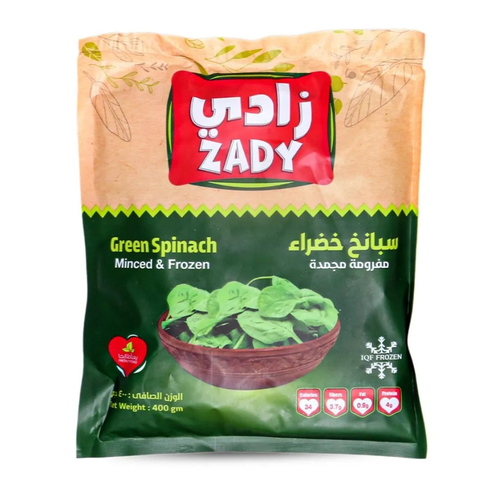Zady Frozen Spinach 400 gm