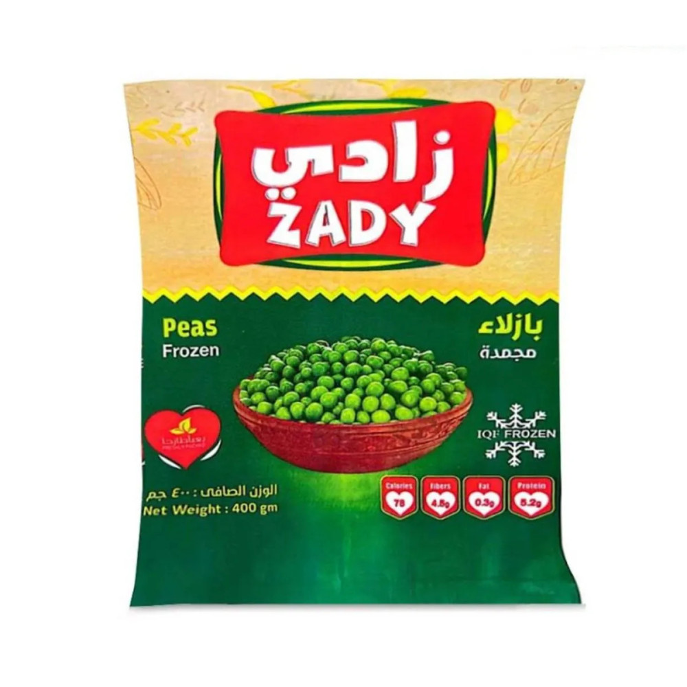 Zady Frozen Green Peas 400 gm