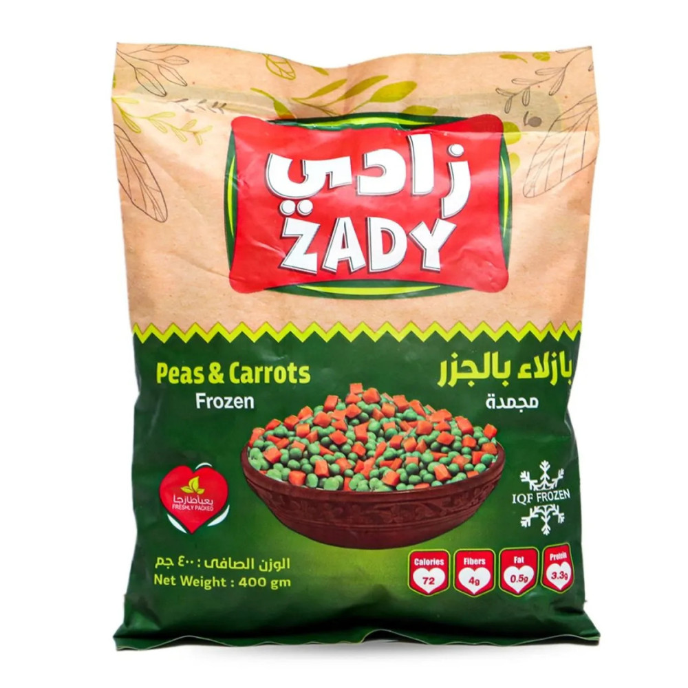 زادي بازلاء وجزر مجمدة ٤٠٠ غرام