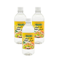 Freshly White Vinegar 472 Ml 3 Pieces