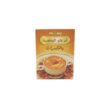 بسمة أم علي بالمكسرات ٢٠٠ غرام