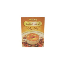 Basma Um Ali with nuts 200 gm