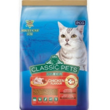 Dry Food Kitten 1.5 km Classic
