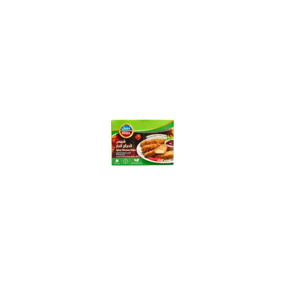 Nabil Spicy Chicken Chips 400Gm