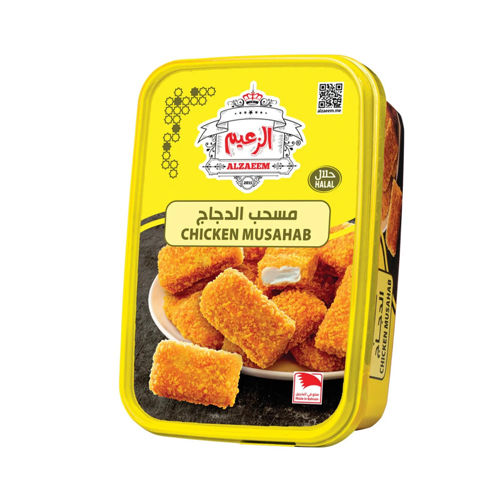 Alzaeem Boneless Chicken 360g Cold
