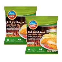 فيليه نبيل حار ٧٥٠ غرام - 2 حبة