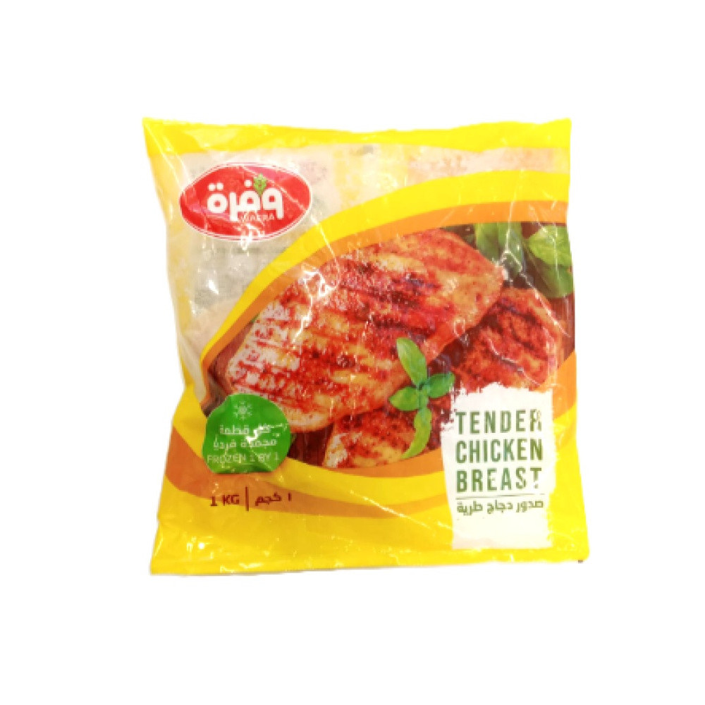 Wafra Chicken Breast Plenty Tender 1 Kg