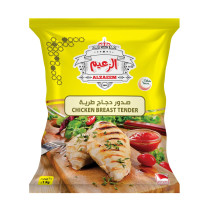صدر دجاج طري من الزعيم ١ كيلوغرام