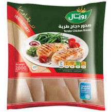 Royal Tender Chicken Breasts 2 Kg